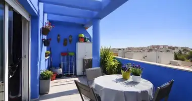Apartamento 1 habitacion en Dos Hermanas, Španjolska
