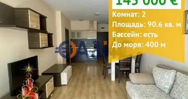 Appartement 1 chambre dans Sveti Vlas, Bulgarie