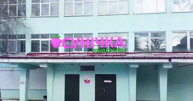 Shop in Astrašycki Haradok, Belarus
