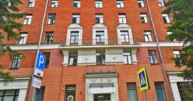 Office 470 m² in Moscow, Russia