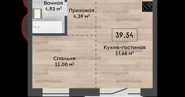 Apartment in Kalodziscanski sielski Saviet, Belarus