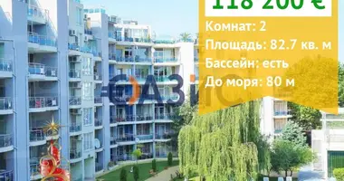 Wohnung 2 zimmer in Ravda, Bulgarien