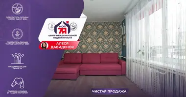 Casa en Ciurli, Belarús