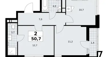 Apartamento 2 habitaciones en Kommunarka, Rusia