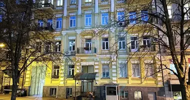 Appartement dans Kyiv, Ukraine
