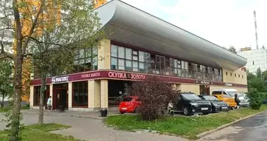 Pomieszczenie biurowe 460 m² w Moskwa, Rosja