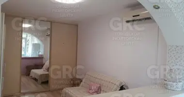 Apartamento 2 habitaciones en Evenkiysky Rayon, Rusia