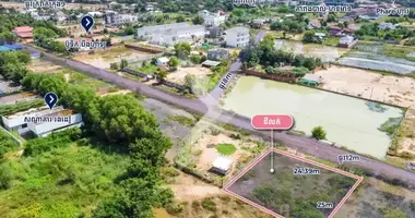 Plot of land in Krous, Cambodia