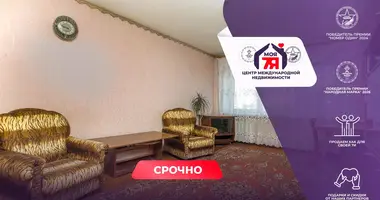 Квартира 2 комнаты в Молодечно, Беларусь