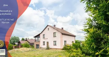 Haus in Piatryskauski sielski Saviet, Belarus