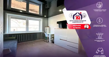 1 room apartment in Salihorsk, Belarus