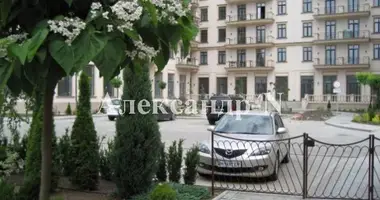 Plot of land in Odesa, Ukraine