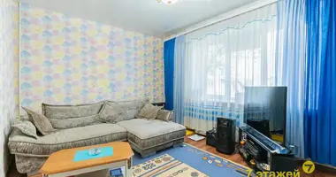 Квартира в Минск, Беларусь