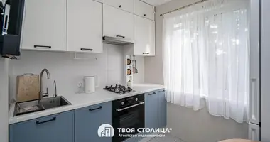 Appartement 1 chambre dans Minsk, Bélarus