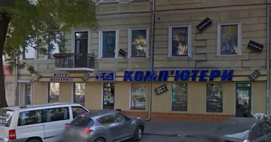 Коммерческое помещение 306 м² в Одесса, Украина