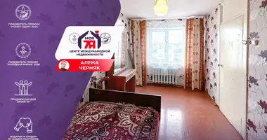 Appartement 2 chambres dans Salihorsk, Bélarus