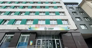 Office 33 m² in Minsk, Belarus