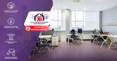 Офис 72 м² в Минск, Беларусь