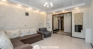 Квартира 2 комнаты в Минск, Беларусь