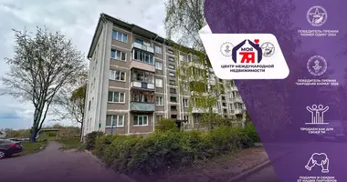 Wohnung 2 zimmer in Sluzk, Belarus