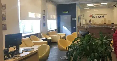 Pomieszczenie biurowe 861 m² w Moskwa, Rosja