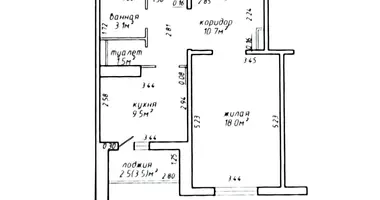 1 room apartment in Minsk, Belarus