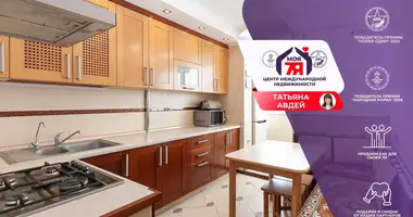 Appartement 2 chambres dans Maladetchna, Bélarus