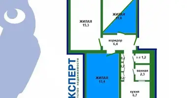 Квартира 3 комнаты в Минск, Беларусь