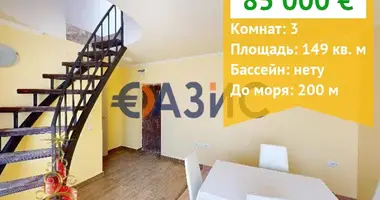 Mieszkanie 3 pokoi w Rawda, Bułgaria