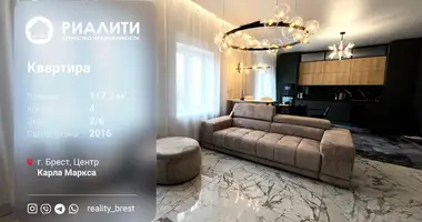 Квартира 4 комнаты в Брест, Беларусь