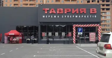 2 room apartment in Odesa, Ukraine