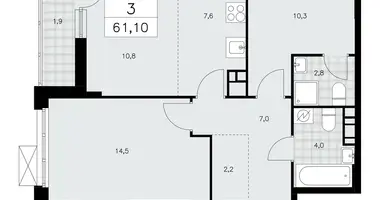Appartement 3 chambres dans Kommunarka, Russie