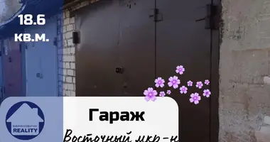 Commercial property 19 m² in Baranavichy, Belarus