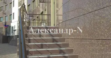 Propiedad comercial 394 m² en Odesa, Ucrania