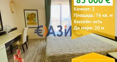 Wohnung 2 zimmer in Sweti Wlas, Bulgarien