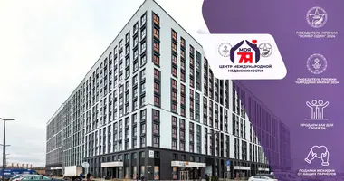 Apartamento 1 habitación en Minsk, Belarús