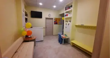 Pomieszczenie biurowe 112 m² w Moskwa, Rosja