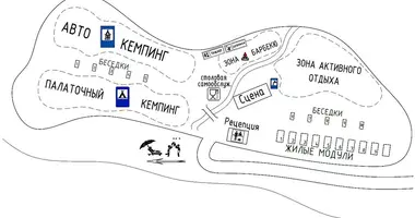 Комната в Колодница, Беларусь