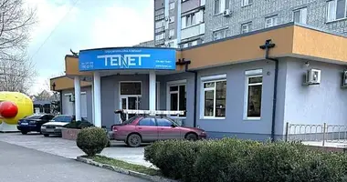 Commercial property 575 m² in Odesa, Ukraine