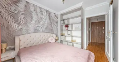 Квартира 3 комнаты в Познань, Польша