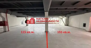 Магазин 155 м² в Гродно, Беларусь