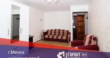 1 room apartment in Minsk, Belarus