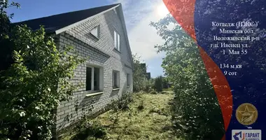 Chalet dans Ivyanets, Bélarus