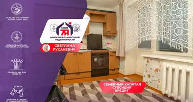 Квартира 3 комнаты в Молодечно, Беларусь