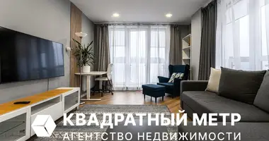 Apartamento 2 habitaciones en Minsk, Belarús