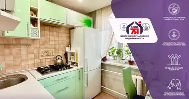 1 room apartment in Salihorsk, Belarus