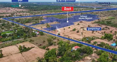 Участок земли в Prasat Bakong, Камбоджа