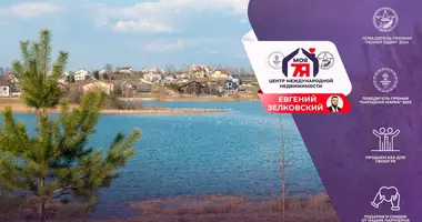 Parcela en Piatryskauski sielski Saviet, Belarús