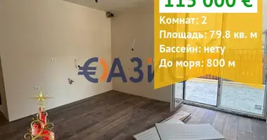Apartamento 2 habitaciones en Nesebar, Bulgaria