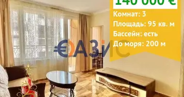 Appartement 2 chambres dans Pomorié, Bulgarie